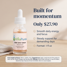 [UGC] Dark Spot Serum for Sensitive Skin — Value / Price