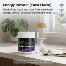 [UGC] Energy Powder (Yuzu Flavor) — Product + Context